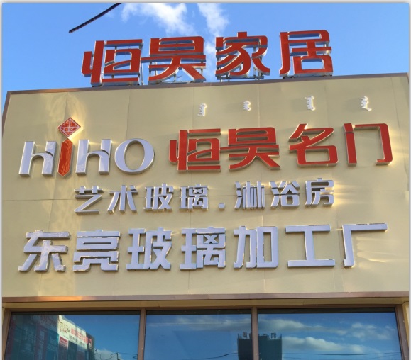 骚妇逼网址